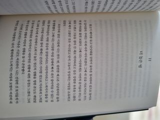 시아TV님이 올린 리뷰 사진 4