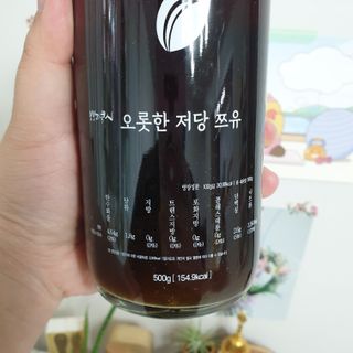 이하나벼룩둘님이 올린 리뷰 사진 3