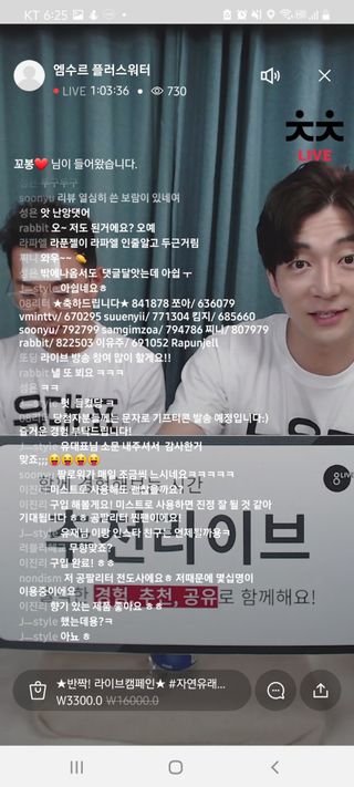 논지님이 올린 리뷰 사진 3