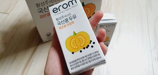 이롬 황성주 박사의 국산콩 두유 검은콩 단호박 — 5점을 준 리뷰어가 2021년 2월 올린 사용 사진
