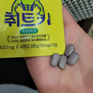 럭키도키님이 올린 리뷰 사진 1
