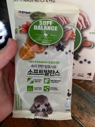 씨디랩 속이 편한 강아지 사료 소프트발란스 기호성 좋은 발효사료 피부와 위장 관절과 위장 — 5점을 준 리뷰어가 2021년 4월 올린 사용 사진