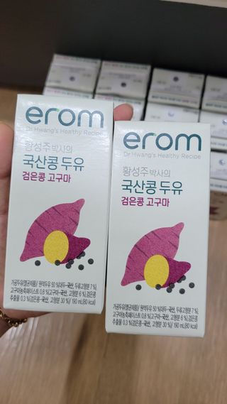 블링데코님이 올린 리뷰 사진 3