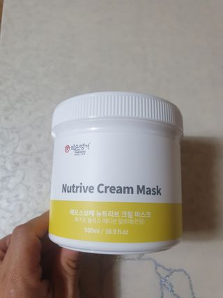이쁜공주님이 올린 리뷰 사진 1