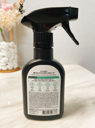 다슈코리아 다슈 솔루션 퍼퓸 데오 바디스프레이 프레쉬 그린 200ml — 5점을 준 리뷰어가 2021년 5월 올린 사용 사진