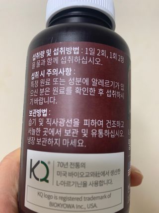 뚜뚜리님이 올린 리뷰 사진 3