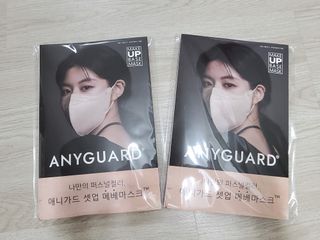 애니가드 셋업메베마스크 (대형 4컬러 + 중형 4컬러) — 5점을 준 리뷰어가 2022년 3월 올린 사용 사진