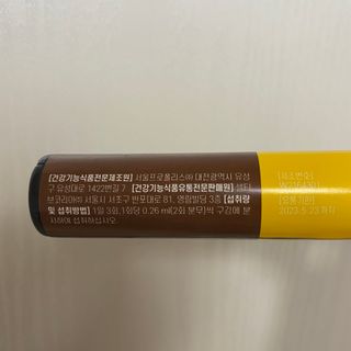 단이님이 올린 리뷰 사진 3