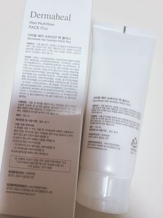 꼬니하니마마님이 올린 리뷰 사진 2
