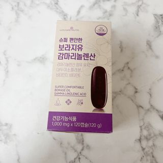 행복하게님이 올린 리뷰 사진 4