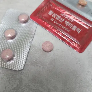 [리노브] 4세대 활성엽산 액티폴릭 270mg x 30정 — 5점을 준 리뷰어가 2022년 8월 올린 사용 사진