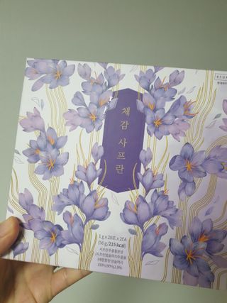 하하호롯님이 올린 리뷰 사진 3