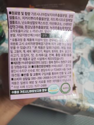 모모맘님이 올린 리뷰 사진 3