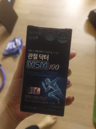 체인미 관절 및 연골건강에 도움을 줄수있는 관절닥터 MSM100 — 4.5점을 준 리뷰어가 2021년 11월 올린 사용 사진