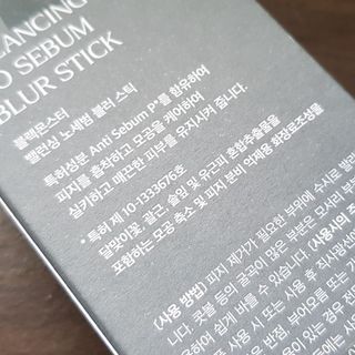 여나130님이 올린 리뷰 사진 2