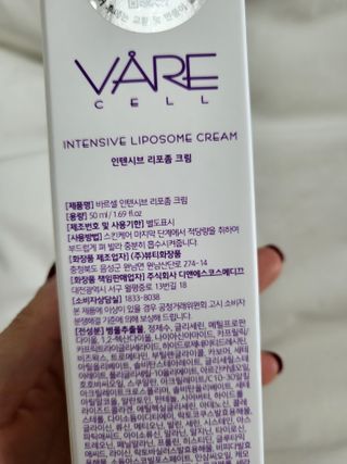 바르셀 수분로션 수분크림 보습 탄력 주름개선 인텐시브 리포좀 크림 C1 50ml — 5점을 준 리뷰어가 2021년 11월 올린 사용 사진