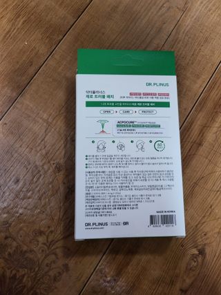 시혀니님이 올린 리뷰 사진 2