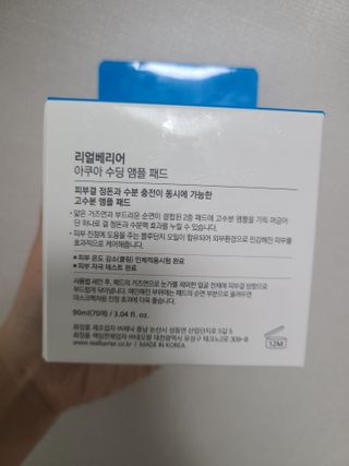 Hyewon님이 올린 리뷰 사진 2