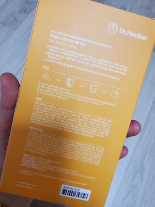 이미미님이 올린 리뷰 사진 2