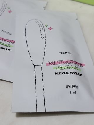 티머 미라클 클리어 메가 스왑 — 5점을 준 리뷰어가 2022년 10월 올린 사용 사진