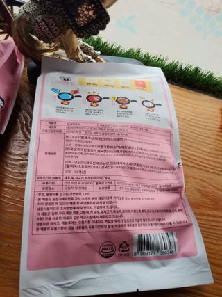 헬리멜리님이 올린 리뷰 사진 2