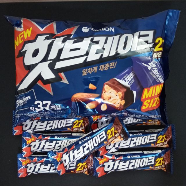[리뉴얼] 핫브레이크 리뷰 사진