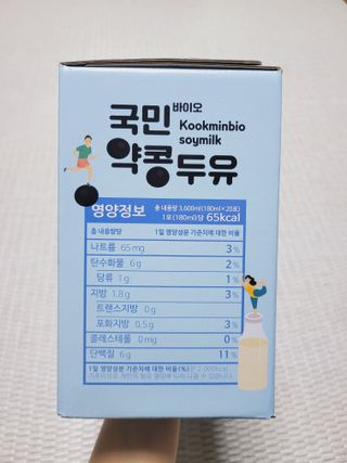 SunheeKim님이 올린 리뷰 사진 3