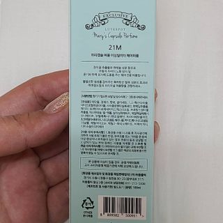 닝닝닝닝닝님이 올린 리뷰 사진 4