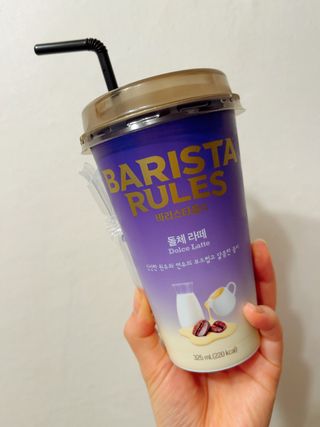 예다은이님이 올린 리뷰 사진 2