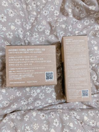 마리엔메이  이데베논 블랙베리 보습 크림 + 세럼 — 5점을 준 리뷰어가 2021년 10월 올린 사용 사진