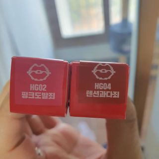 [블랙루즈]하프앤하프틴트 10종 中 택1+랜덤1 — 5점을 준 리뷰어가 2021년 2월 올린 사용 사진