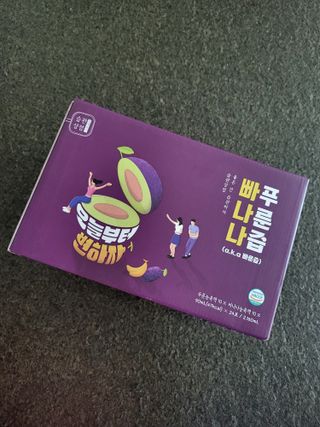 HyeRanSeo님이 올린 리뷰 사진 3
