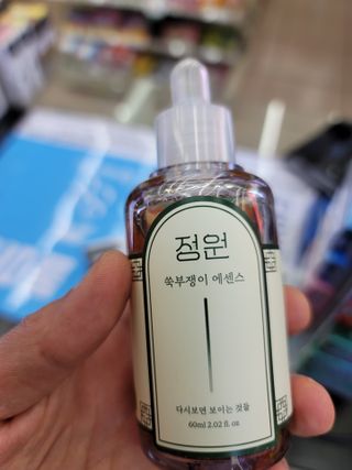 JihyunYoon님이 올린 리뷰 사진 1