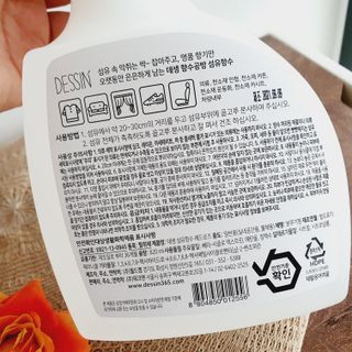 좋아님이 올린 리뷰 사진 4
