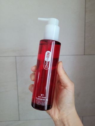 레드투래드 안티더스트 클렌징 오일 150ml — 5점을 준 리뷰어가 2021년 6월 올린 사용 사진