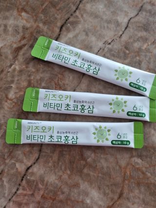 [이뮤니티플러스]우리아이 면역오키, 건강오키 _ 키즈오키 비타민초코홍삼 10포 1box — 5점을 준 리뷰어가 2022년 3월 올린 사용 사진