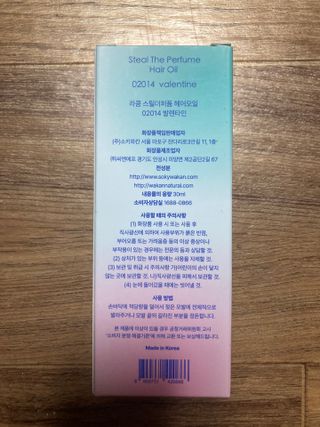 민트초코님이 올린 리뷰 사진 2