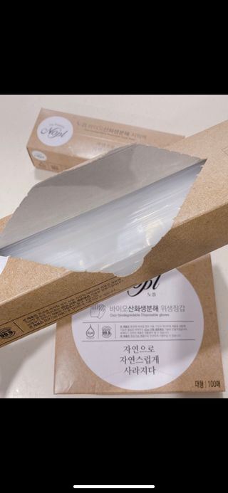 김콩콩님이 올린 리뷰 사진 3