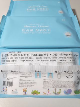 blue님이 올린 리뷰 사진 3