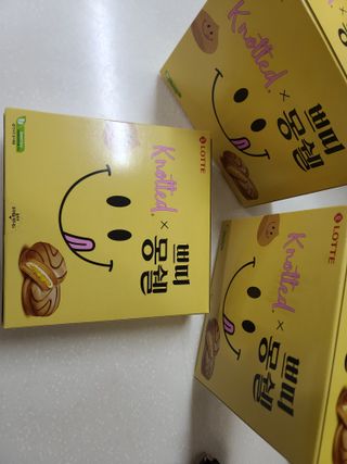 롯데제과 쁘띠몽쉘 마롱몽블랑 — 5점을 준 리뷰어가 2021년 10월 올린 사용 사진