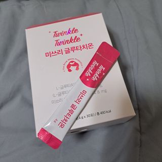 메디포스트 모비타 미쓰리 글루타치온 30포 — 5점을 준 리뷰어가 2023년 2월 올린 사용 사진