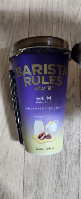 또왔엉님이 올린 리뷰 사진 2