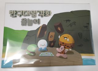 쪼꼬만쩡님이 올린 리뷰 사진 1