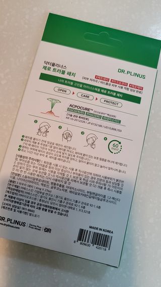 fall님이 올린 리뷰 사진 2