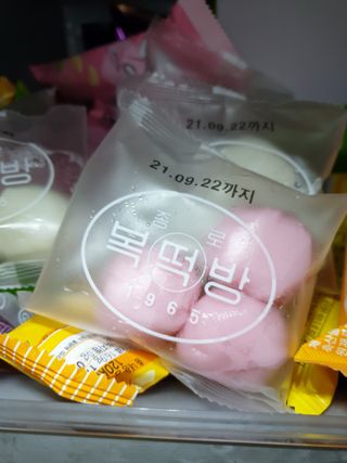 장토끼네님이 올린 리뷰 사진 2