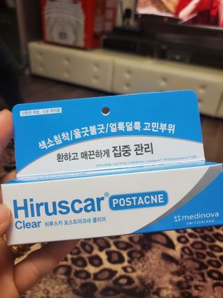 히루스카 포스트아크네 클리어 — 4점을 준 리뷰어가 2021년 2월 올린 사용 사진