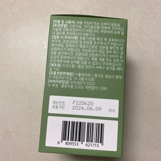 똥으니님이 올린 리뷰 사진 4
