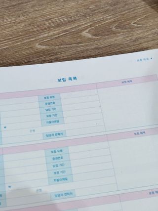 유랭이님이 올린 리뷰 사진 4