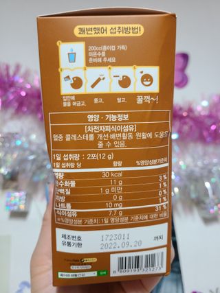 밍밍이이잉님이 올린 리뷰 사진 2
