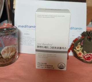 메디타민 원헌드레드 그린프로폴리스 — 5점을 준 리뷰어가 2021년 10월 올린 사용 사진